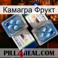 Камагра Фрукт viagra5